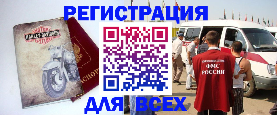 пропишу в квартире в Питкяранте